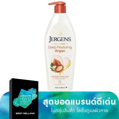 Jergens เจอร์เกนส์ ออยล์-อินฟิวส์ ดีพ รีสโตร์ริ่ง อาร์แกน 24-Hour มอยส์เจอไรเซอร์ 496 มล.
