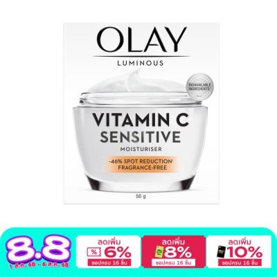Olay Olay Luminous Vitamin C Sensitive Moisturiser 50 G.