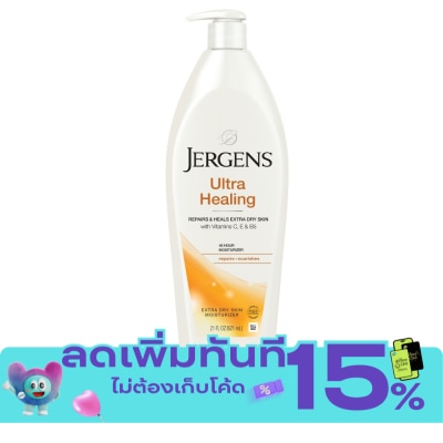 Jergens Jergens Ultra Healing Extra Dry Skin 621 Ml. image