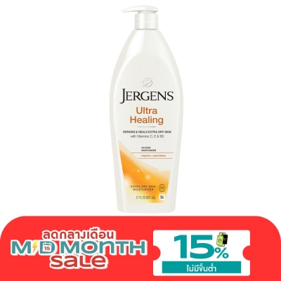 Jergens เจอร์เกนส์ อัลตร้า ฮีลลิ่ง เอ็กซ์ตร้า ดราย สกิน 621 มล. image