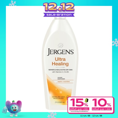 Jergens Jergens Ultra Healing Extra Dry Skin 621 Ml.