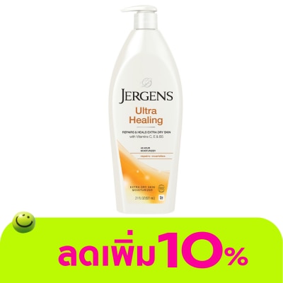 Jergens - Jergens Ultra Healing Extra Dry Skin 621 Ml.