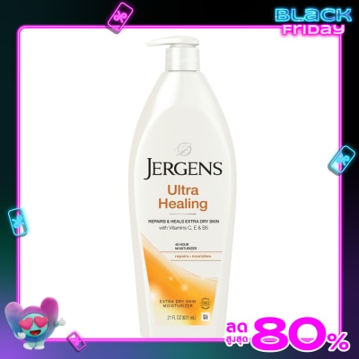 Jergens เจอร์เกนส์ อัลตร้า ฮีลลิ่ง เอ็กซ์ตร้า ดราย สกิน มอยส์เจอไรเซอร์ 621 มล.