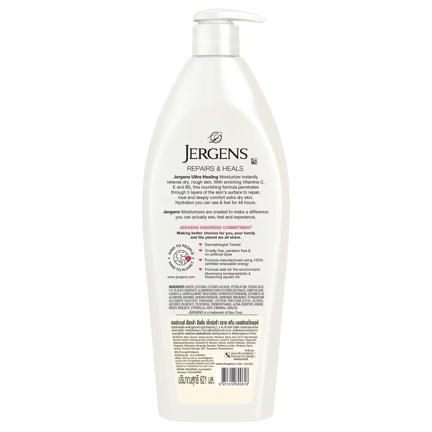 Jergens Ultra Healing Extra Dry Skin Moisturizer 621 Ml.