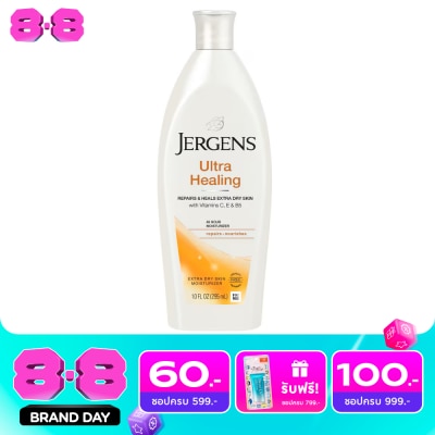 Jergens - Jergens Ultra Healing Extra Dry Skin Moisturizer 295 Ml. image