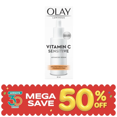 Olay - โอเลย์ ลูมินัส วิตามิน ซี เซนซิทีฟ แอดวานซ์ เซรั่ม 30 มล. image