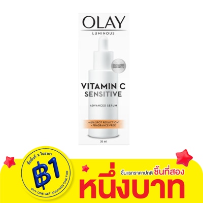 Olay Olay Luminous Vitamin C Sensitive Advanced Serum 30 Ml.