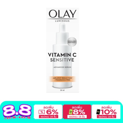Olay Olay Luminous Vitamin C Sensitive Advanced Serum 30 Ml.