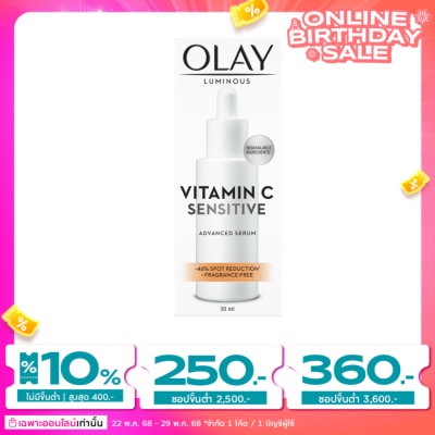 Olay Olay Luminous Vitamin C Sensitive Advanced Serum 30 Ml.