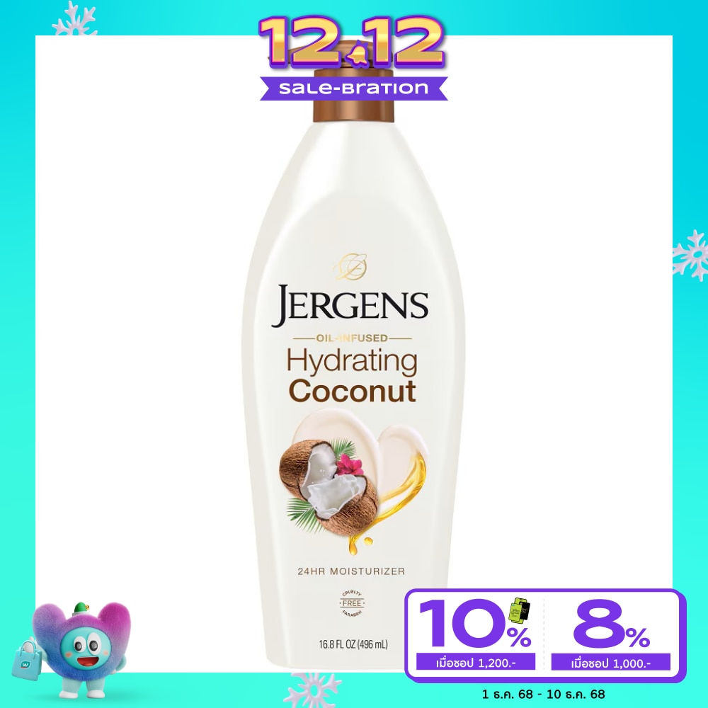 Jergens Oil-Infused Hydrating Coconut 24-Hour Moisturizer 496 Ml.