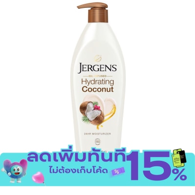 Jergens Jergens Oil Infused Hydrating Coconut 24 Hour Moisturizer 496 Ml. image
