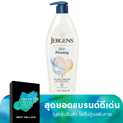 Jergens Jergens Oil-Infused Skin Firming 24-Hour Moisturizer 496 Ml.