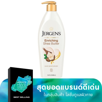 Jergens เจอร์เกนส์ ออยล์-อินฟิวส์ เอ็นริชชิ่ง เชีย บัตเตอร์ 24-Hour มอยส์เจอไรเซอร์ 496 มล.