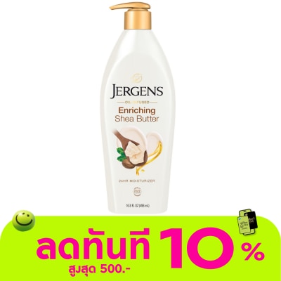 Jergens เจอร์เกนส์ ออยล์ อินฟิวส์ เอ็นริชชิ่ง เชีย บัตเตอร์ 24 Hour มอยส์เจอไรเซอร์ 496 มล. image