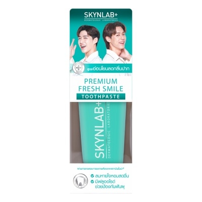 Skynlab Skynlab Toothpaste Premium Fresh Smile 50 G. ยาสีฟัน ลดกลิ่นปาก