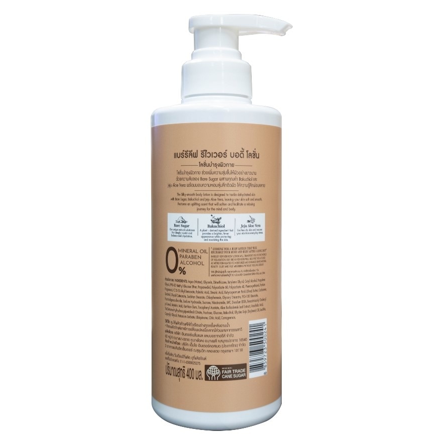 Barelief Reviver Body Lotion 400 ml.