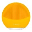 Foreo Luna mini 3 Facial Cleansing Device Sunflower Yellow