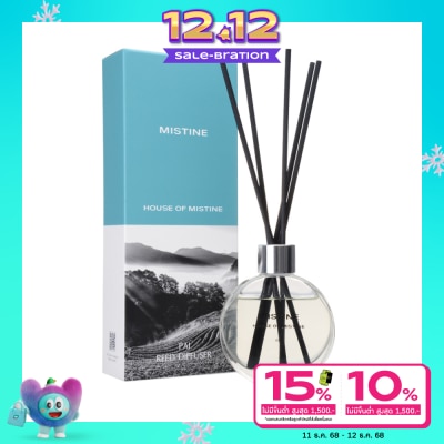 Mistine Mistine Reed Diffuser 60ml. Pai