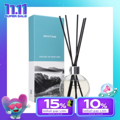 Mistine Mistine Reed Diffuser 60ml. Pai
