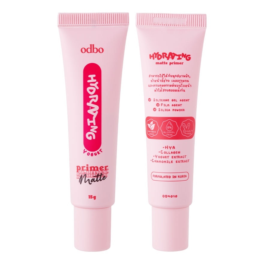 Odbo Hydrating Matte Primer 15g.