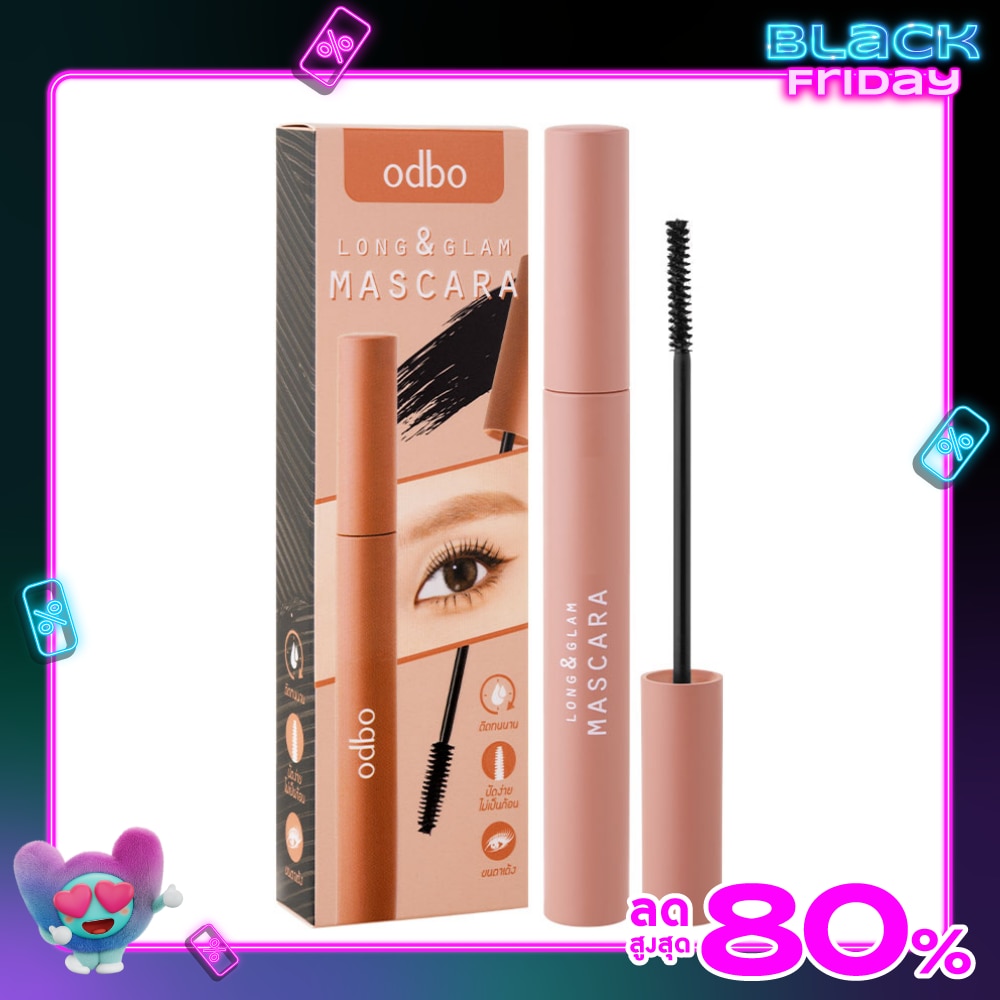 ODBO โอดีบีโอ ลอง แอนด์ แกลม มาสคาร่า 5ก.