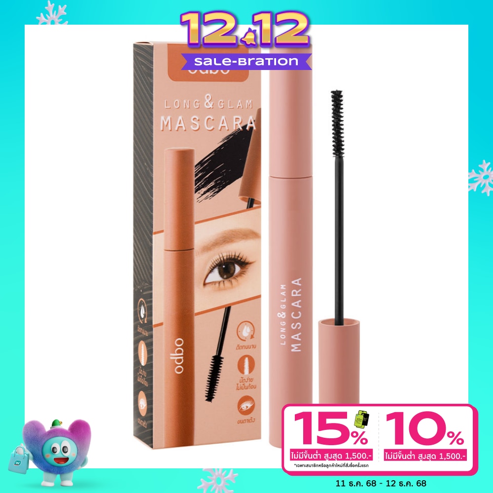 ODBO Odbo Long  Glam Mascara 5g.