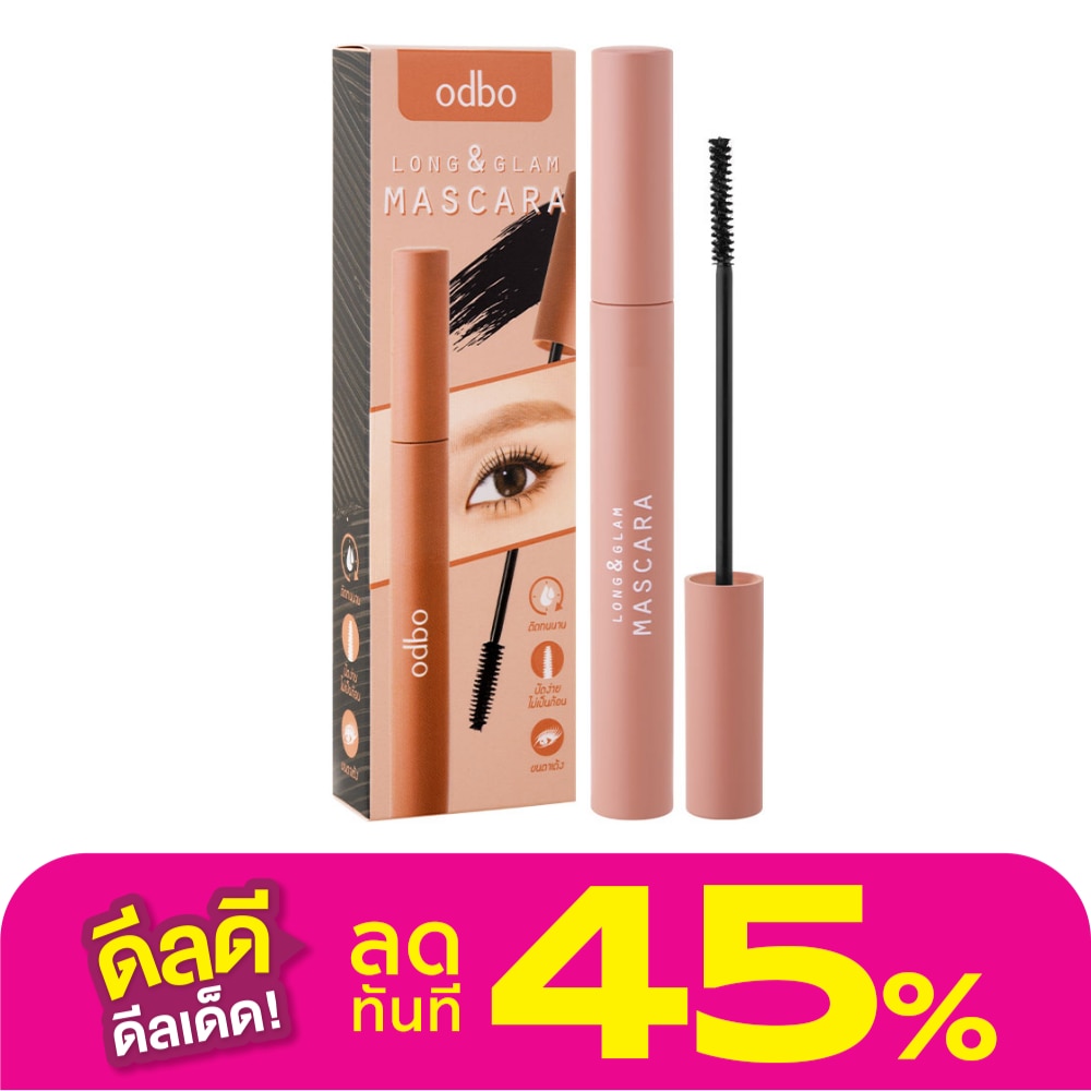 ODBO Odbo Long  Glam Mascara 5g.