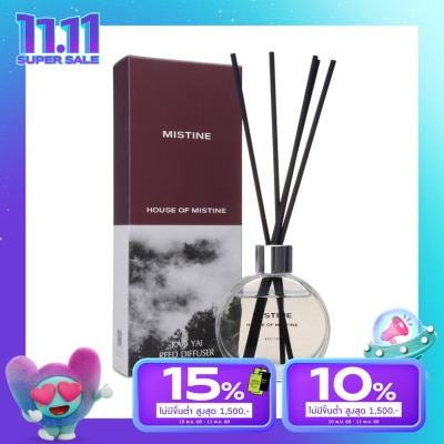 Mistine Mistine Reed Diffuser 60ml. Kao Yai