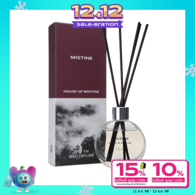 Mistine Mistine Reed Diffuser 60ml. Kao Yai