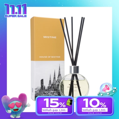 Mistine Mistine Reed Diffuser 60ml. Ayutthaya