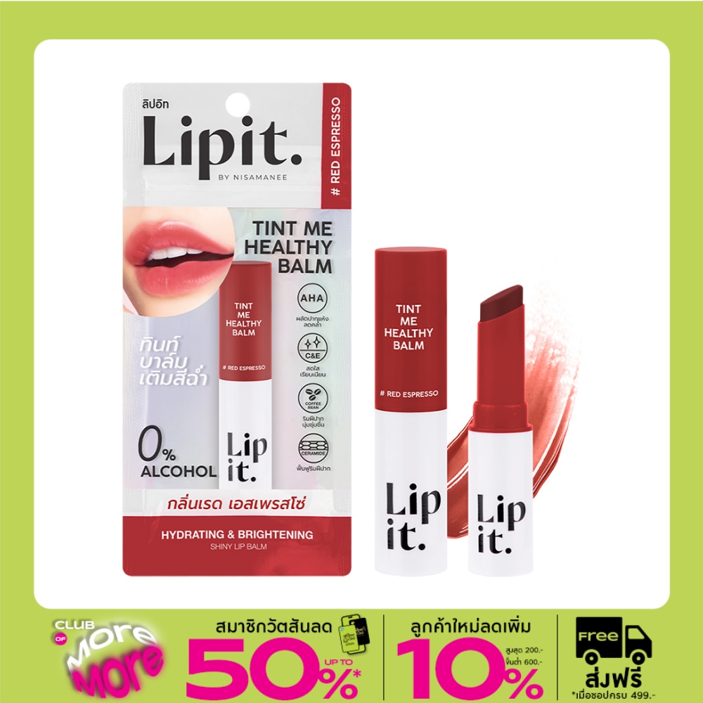 Lip It Tint Me Healthy Balm 3g. 04 Red Espresso