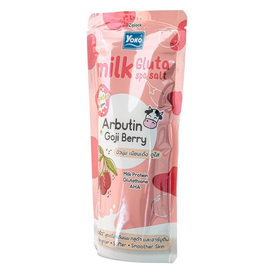 Yoko Milk Gluta Spa Salt + Arbutin 300 G. เกลือ สปา ขัดผิวกาย