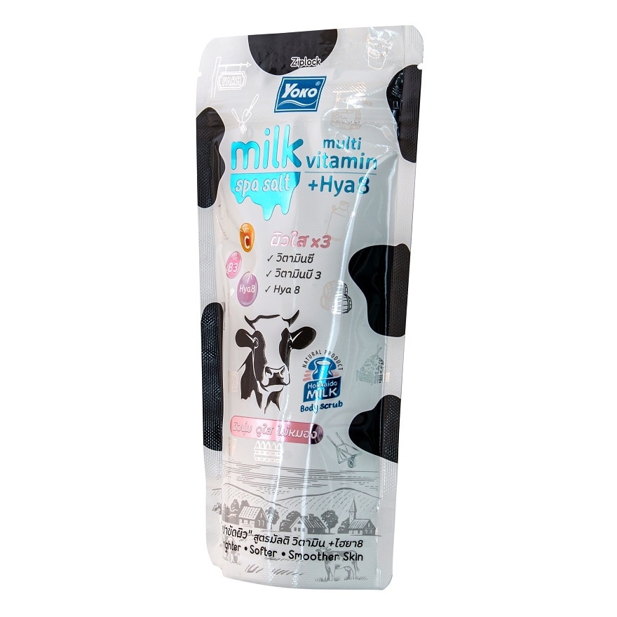 Yoko Milk Spa Salt Multi Vitamin + Hya8 300 G. เกลือ สปา ขัดผิวกาย