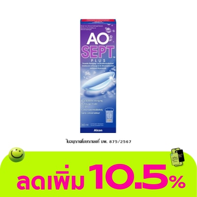 Alcon - เอโอเซ็พท์ พลัส ผลิตภัณฑ์สำหรับดูแลเลนส์สัมผัส 360 มล.
