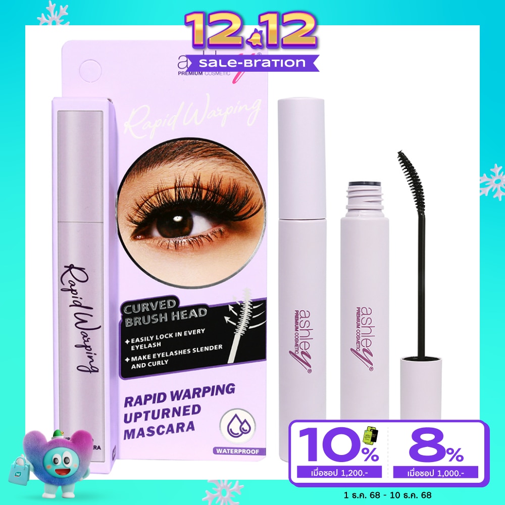 Ashley Ashley Rapid Warping Upturned Mascara 7g.