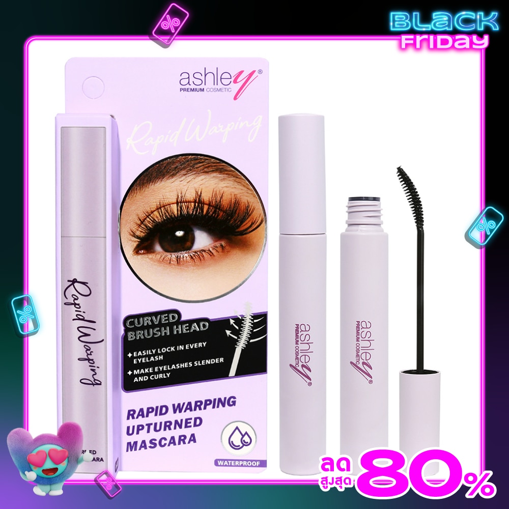 Ashley แอชลี่ย์ แรพพิท วอฟพิ้ง อัพเทิร์น มาสคาร่า 7ก.