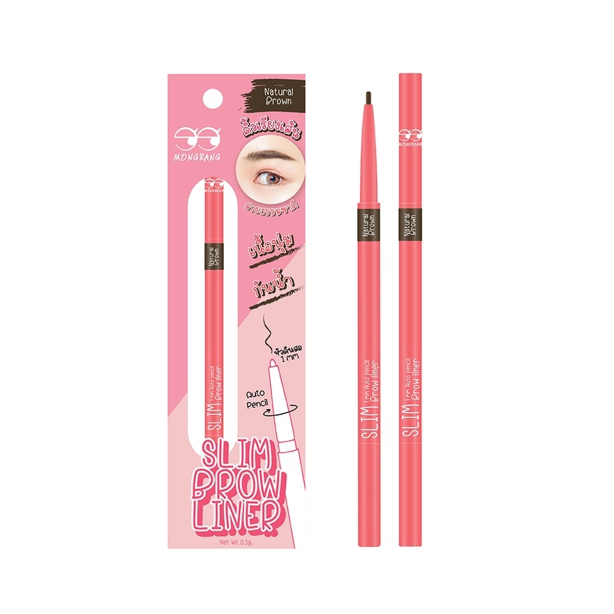 Mongrang Slim Brow Liner 0.5g. Natural Brown