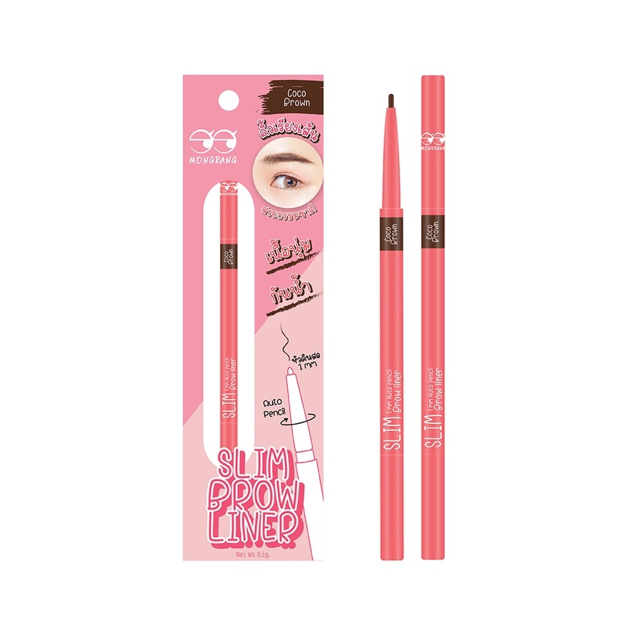 Mongrang Mongrang Slim Brow Liner 0.5g Coco Brown