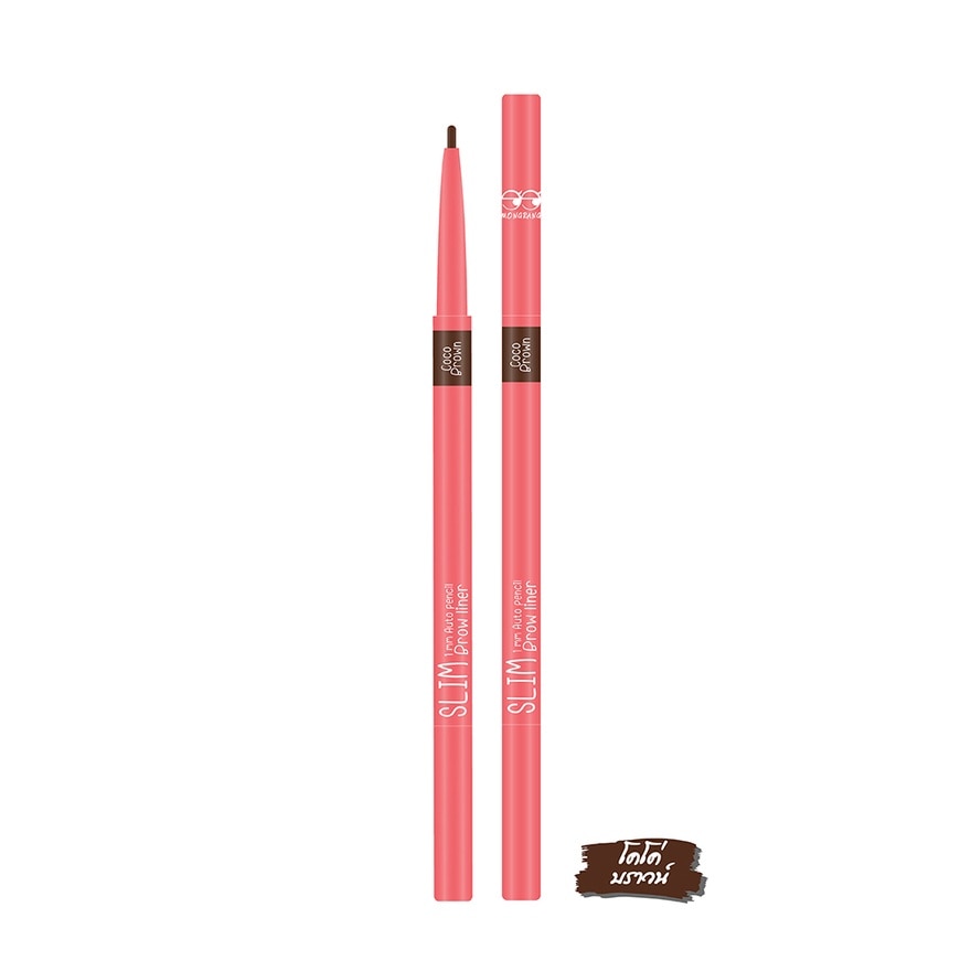 Mongrang Slim Brow Liner 0.5g. Coco Brown