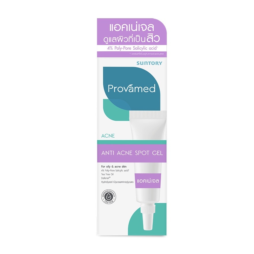Provamed Anti Acne Spot Gel 10 g. image
