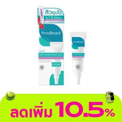 Provamed - Provamed Anti Acne Spot Gel 10 g.