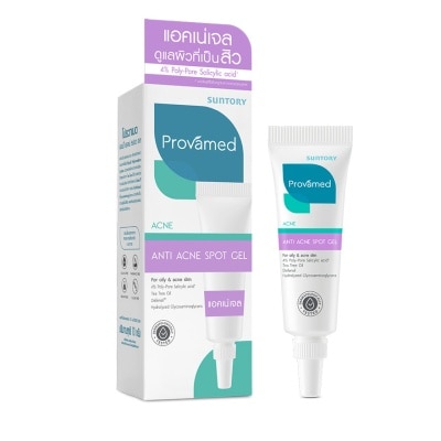 Provamed - โปรวาเมด แอนตี้ แอคเน่ สปอต เจล 10 กรัม