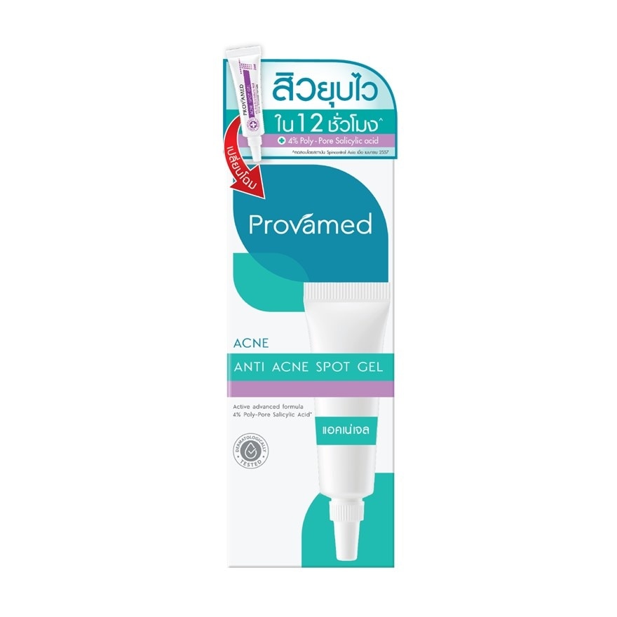 Provamed Anti Acne Spot Gel 10 g.