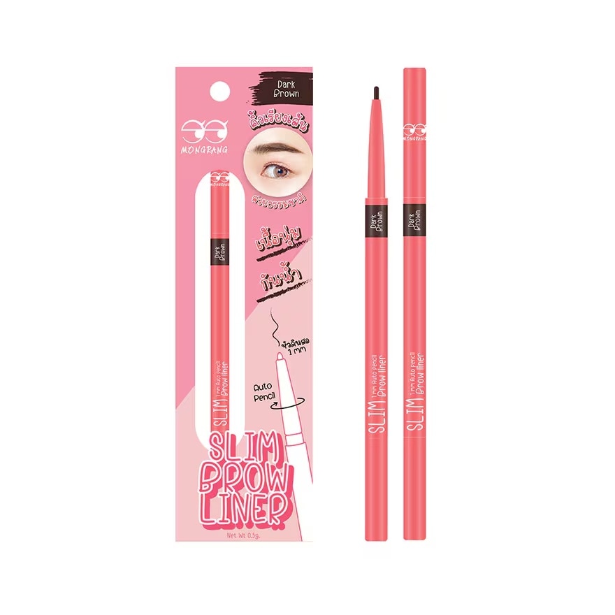 มองแรง สลิม โบรว์ ไลเนอร์ 0.5ก. ดาร์ค บราวน์