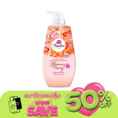 Twelve Plus - Twelve Plus Shower Cream Brightening Essence Blooming Peony 400 Ml.Twin Pack