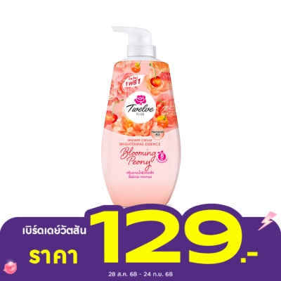 Twelve Plus Twelve Plus Shower Cream Brightening Essence Blooming Peony 400 Ml.Twin Pack