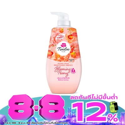 Twelve Plus - ทเวลฟ์ พลัส ชาวเวอร์ ครีม ไบรท์เทนนิ่ง เอสเซนซ์ บลูมมิ่ง พีโอนี 400 มล.แพ็คคู่ image