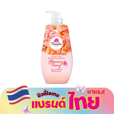 Twelve Plus - ทเวลฟ์ พลัส ชาวเวอร์ ครีม ไบรท์เทนนิ่ง เอสเซนซ์ บลูมมิ่ง พีโอนี 400 มล.แพ็คคู่