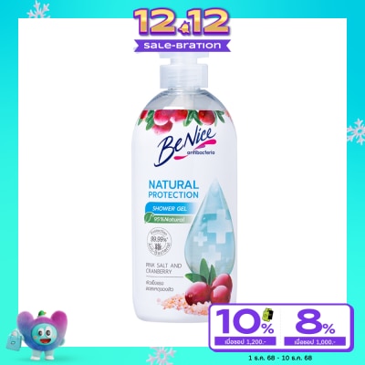 Benice Benice Natural Protection Shower Gel Pink Salt  Cranberry 450 Ml.