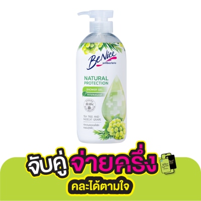 Benice Benice Natural Protection Shower Gel Tea Tree  Muscat Grape 450 Ml.